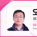 큰터 이미지
