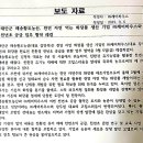 김명복농장 이미지