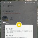 키즈힐소아청소년과의원 이미지