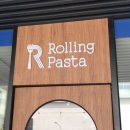 롤링파스타 원주단계점 이미지