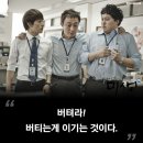 미라클모닝 이미지