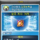 영남시장 이미지