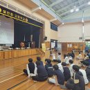 무주청소년수련관 이미지