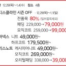 아투쎄 이미지