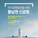 이룬의원 이미지