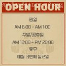 웨스트짐 이미지