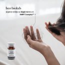 유일헤어 - 창원시 마산회원구 | 유일헤어