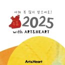 아트앤키즈미술학원