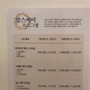 시엘 산후조리원 이미지