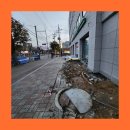 보도블럭보수업체 건물 상가앞 사각보도블럭교체