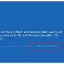 블루스크린 이미지