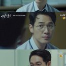 비밀역2 이미지