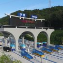 산성시장8 이미지