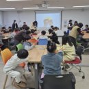 여름방학 웹이코노미