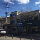 국태슈퍼 이미지