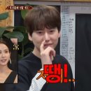 수야화랑 이미지