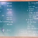 반햇소 영농조합법인 이미지