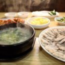 서민돼지국밥 이미지