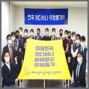 더깨끗한세탁 | 수원에서 만나는 시원한 바람, 깨끗한 세탁 - 청소 전문 탐구 후기