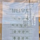 돌고개역 1번출구 이미지