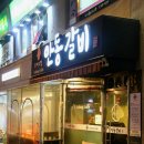 서고집 이미지