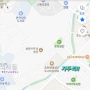 꼭지네맛집 이미지