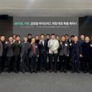 주식회사 넥스트젠 이미지