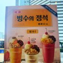 의정부 움버거 앤 윙스, 푸라닭이 만든 치킨버거 먹어본 솔직 후기