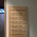 애견호텔 나무야 | 전주 가성비 숙소, 전주 애견동반 호텔 추천 메종드온유 전주 한옥마을점