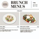 곤트란쉐리에 파주점 이미지