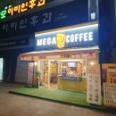 신한은행 금천점 이미지