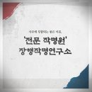 인터넷활용 | 인터넷이름작명소 활용한 신생아작명잘하는곳 실제 후기