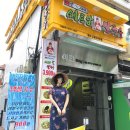 전티마이 베트남쌀국수 보라매점 방문 후기