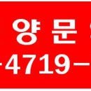 수정부분정비 이미지