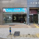 버블이 정관점 이미지