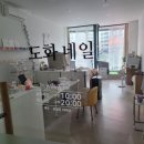 윤블링네일