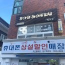 경아헤어# 이미지