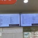 전북 전주한옥마을 빵맛집 ‘풍년제과 본점’ 솔직 후기