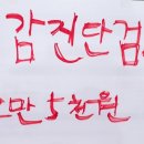 무등가정의학과의원 이미지