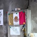 도스마스선문대점 이미지