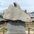 무학당 | 무학당을 찾자