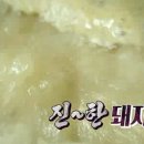 골막식당 이미지