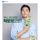종근당건강헬스벨스토리충북