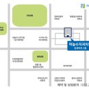 수치과의원 이미지