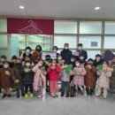 회천사랑 이미지