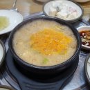 밥심이 청국장