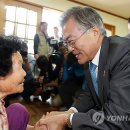 서창향토마을 이미지