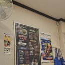 강릉집(평촌점) 이미지