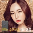 렌즈미 - 고양시 덕양구 화신로272번길 34 | 렌즈미