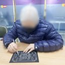 대명나무병원 이미지